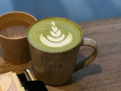 -去茶山(新光里店)
