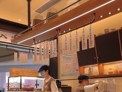 -RUXU入续鸳鸯糖水铺(星寰店)