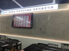 -老黑板筋(顺义总店)