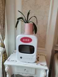 -茜尔维亚修身连锁