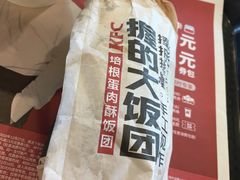 -肯德基(杭州永安店)