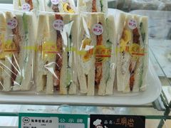 -新月蛋糕西点专卖店(大麦街店)