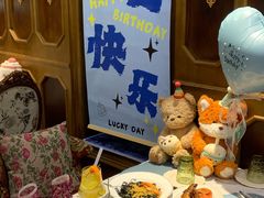 -秘密旅行Bonjour(黑金冠 江南西店)