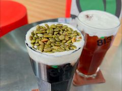 -813芭依珊 BAESAn(皇冠十畝地店)