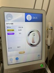 -MIACHIC蜜雅琦珂·美肌