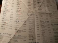 菜单-外婆家(南开大悦城店)