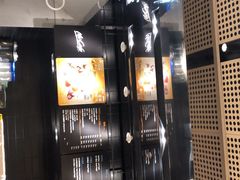-麦当劳(SM城市广场店)