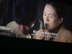 -万达影城(春树里广场店)