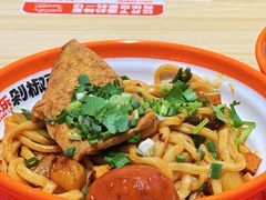 -超享乐剁椒面(合生汇店)