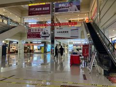 -爱玛裕家居购物广场