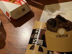 -麦当劳(国际大厦店)