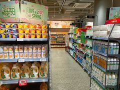 -ALDI奥乐齐超市(凯德虹口店)