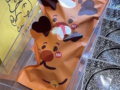 -辛一·铜锣烧(鸿寿坊店)
