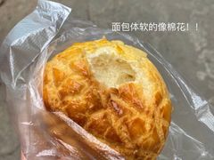 -海口骑楼小吃街