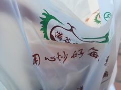 -满谷宝栗(奥林匹克店)