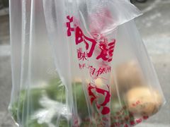 -许阿姨糕团店(南京总店)