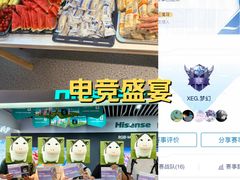 -苏宁易购(成都春熙路店)