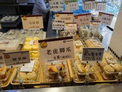点心-王家沙点心店(万航渡路店)