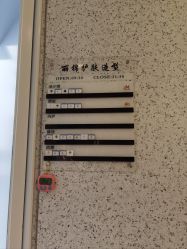 点击看大图 -LJOY丽锦造型·烫发染发
