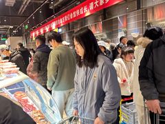-永辉超市(郫都区爱琴海店)