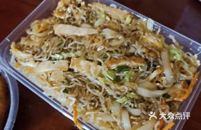 Shrimp and Pork Fried Noodles