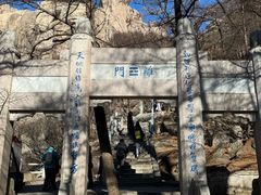 -崂山巨峰游览区