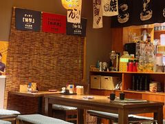 -鸟屯(三里屯店)