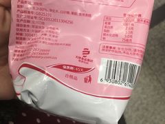 -便利蜂(新中关购物中心B1层店)