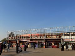 -秦始皇帝陵博物院-丽山园