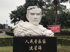 -星海公园(番禺区)