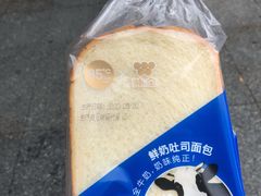 -85度C(深圳佳宁娜店)