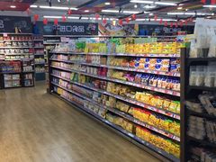 -武商超市(沌口店)