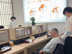 -长风拨筋养身(金虹桥店)