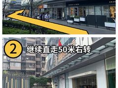 -超级猩猩健身·私教·团课·自助训练(客村丽影广场店)