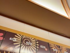-汤泉良子.足疗按摩.SPA(中关村店)