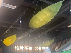 -蜀香格格•剁椒鱼头(龙西店)
