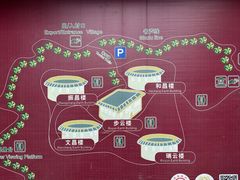 -南靖田螺坑土楼群景区