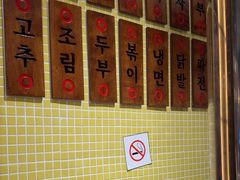-姜胖胖无限自助烤肉(光明万达店)
