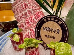 -喜聚薈·花膠雞海鮮火鍋(越秀店)