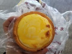 -鲍师傅糕点(国金街店)