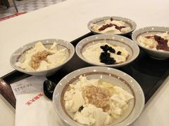 -永和大王(共和新路店)