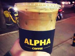 -ALPHA COFFEE阿尔法咖啡(虹莘路店)