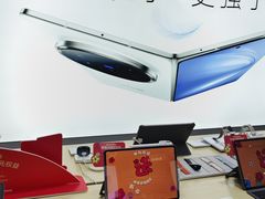 -vivo官方授权体验店(朝阳合生汇店)