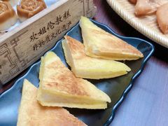 -欢姐伦教糕(北海大道北店)