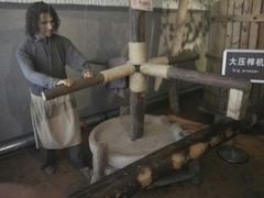 -青岛葡萄酒博物馆