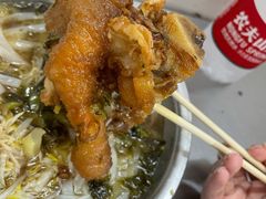 -其英猪脚粉(衡阳路总店)