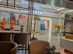 -THE WOODS 简餐 (国贸商城店)