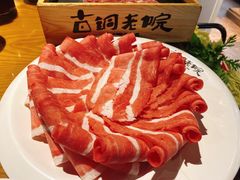 -古铜老院铜锅涮肉·清真(双井店)