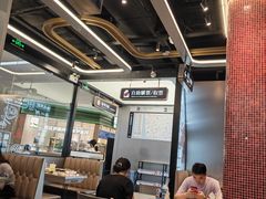 -敏华冰厅(平安金融中心店)