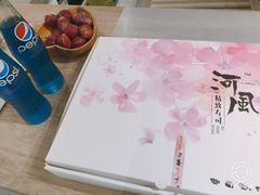 -河风精致寿司(尼盛店)